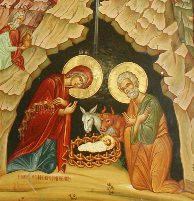 Різдвяна служба Божа Geburt Jesu Christi Ukrainische Orthodoxe