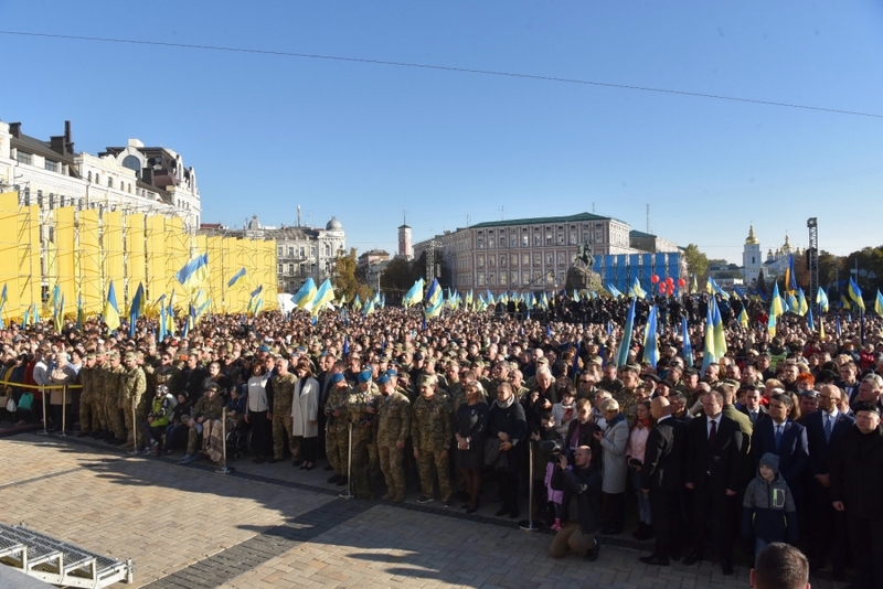 Auf dem Sofia-Platz - Kiew Ukraine