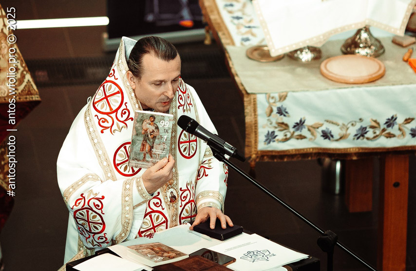 Das Buch: 99 und 1. Das Gleichnis. Theologische Reflexion. Anaphora Verlag 2025. Köln, Metropolit Volodymyr (Chayka). 99 та 1. Притча. Богословська рефлексія. Видавництво Анафора, Кельн 2025. Митрополит Володимир (Чайка).